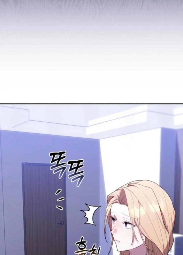 Hunter Của Lớp Gà Con Đang Báo Hiếu! Chap 37 - Next Chap 36