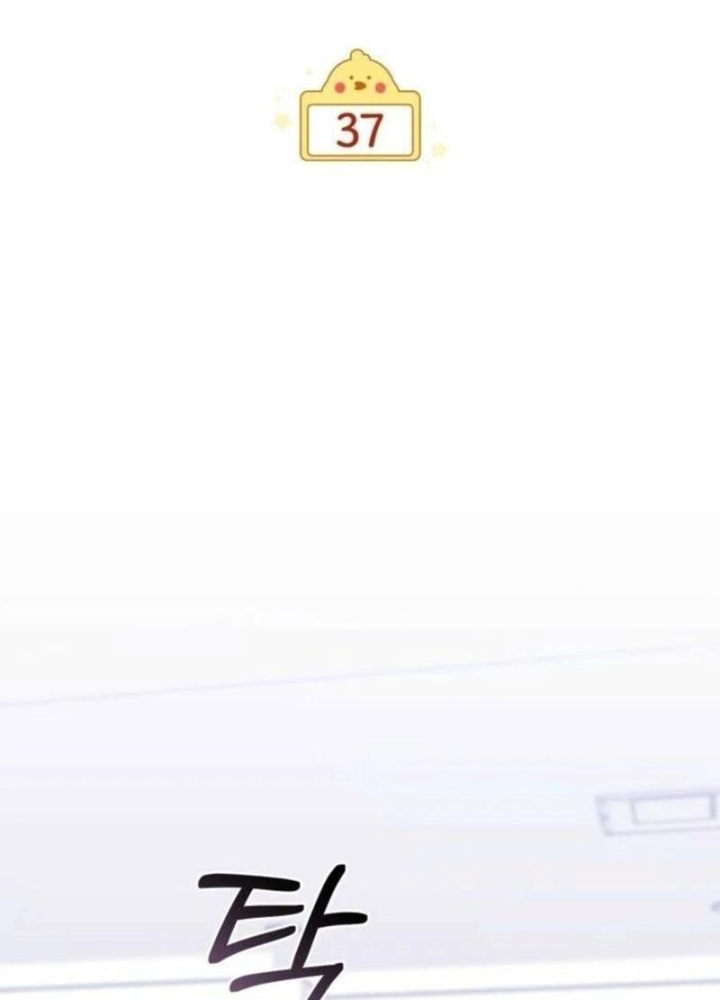 Hunter Của Lớp Gà Con Đang Báo Hiếu! Chap 37 - Next Chap 36