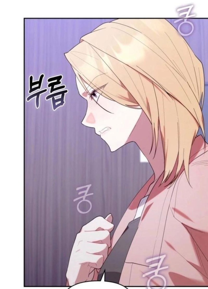 Hunter Của Lớp Gà Con Đang Báo Hiếu! Chap 37 - Next Chap 36