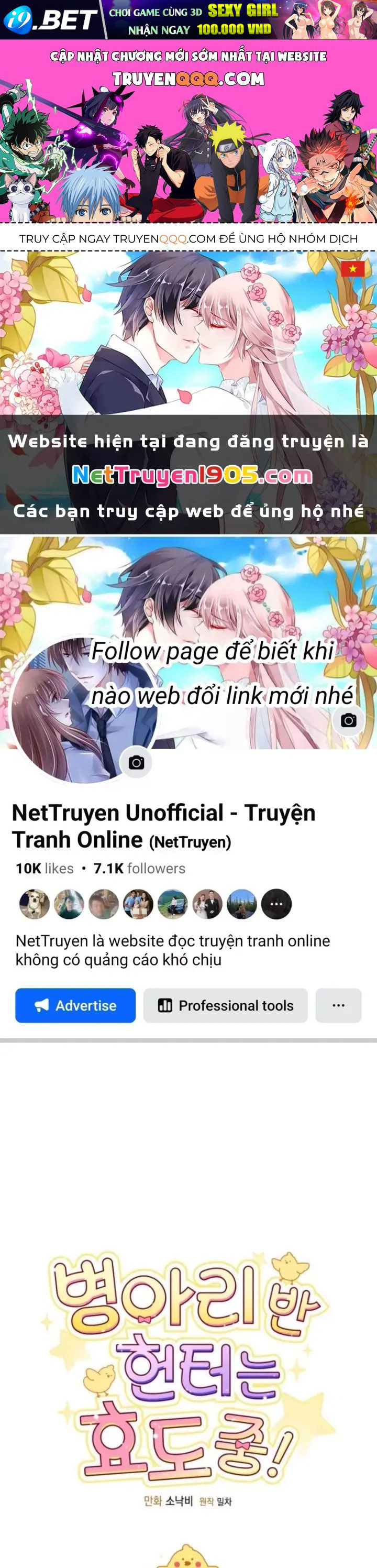 Chương 39 - Trang 1