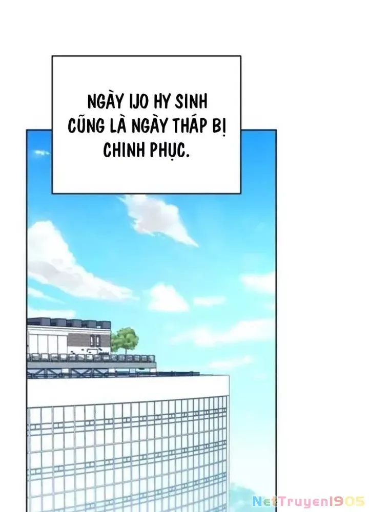 Chương 44 - Trang 211