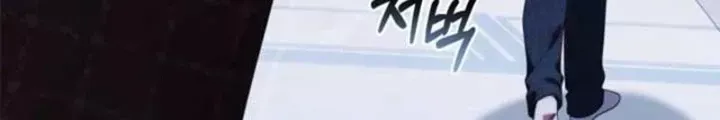 Chương 46 - Trang 96