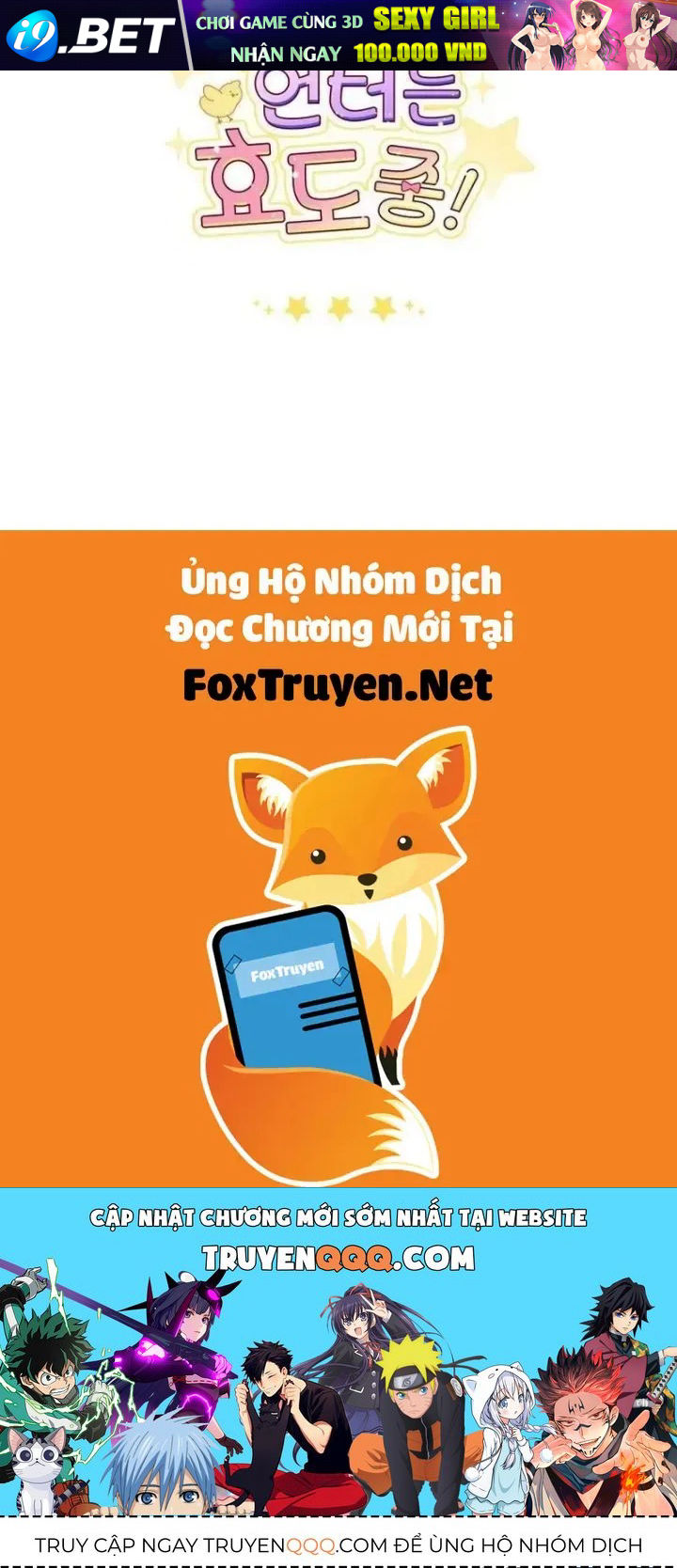 Chương 47 - Trang 225