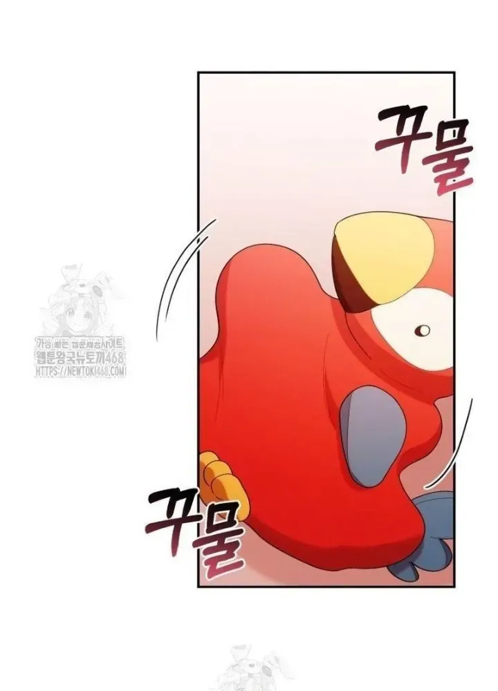 Chương 48 - Trang 85