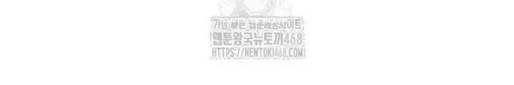 Chương 49 - Trang 132