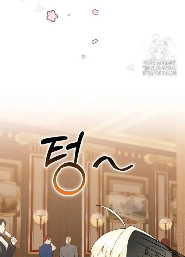 Chương 49 - Trang 79