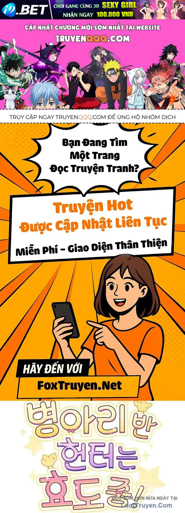Chương 51 - Trang 1