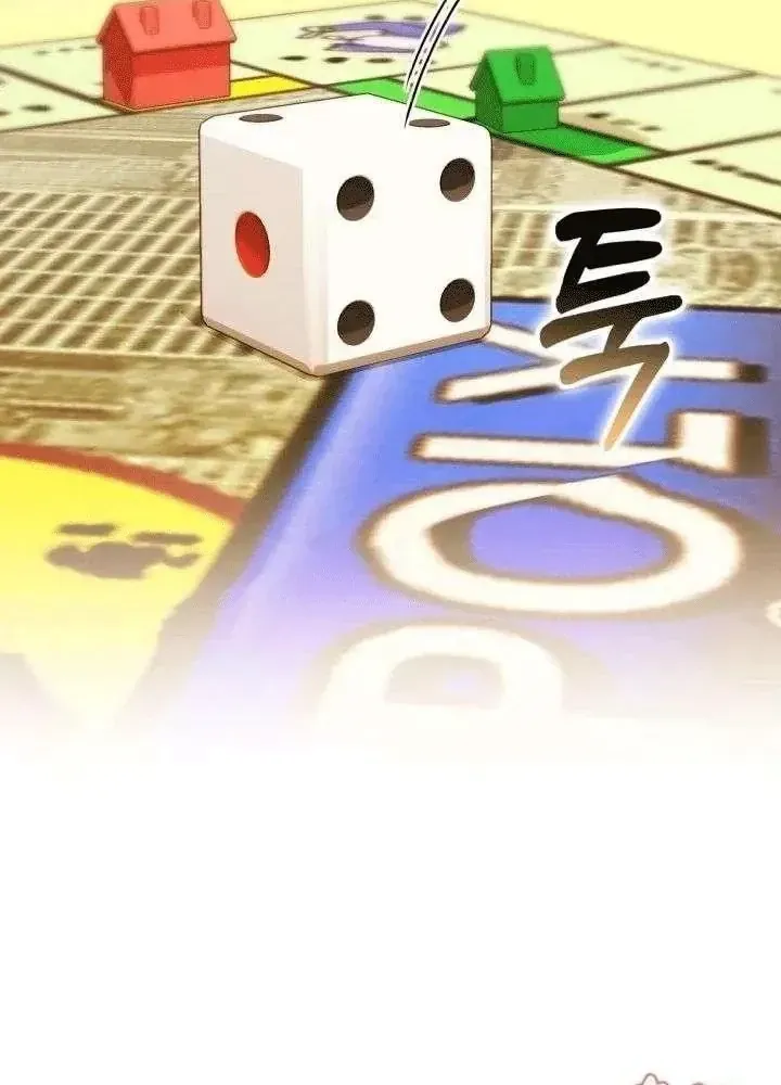 Chương 56 - Trang 5