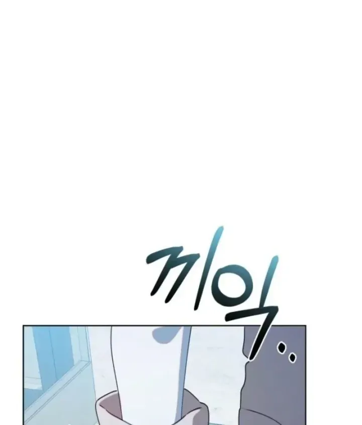 Chương 59 - Trang 88