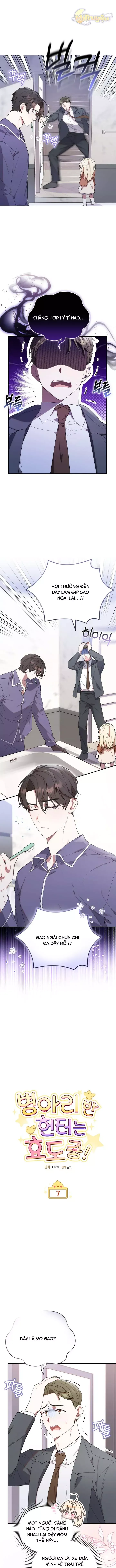 Hunter Của Lớp Gà Con Đang Báo Hiếu! Chap 7 - Next Chap 6