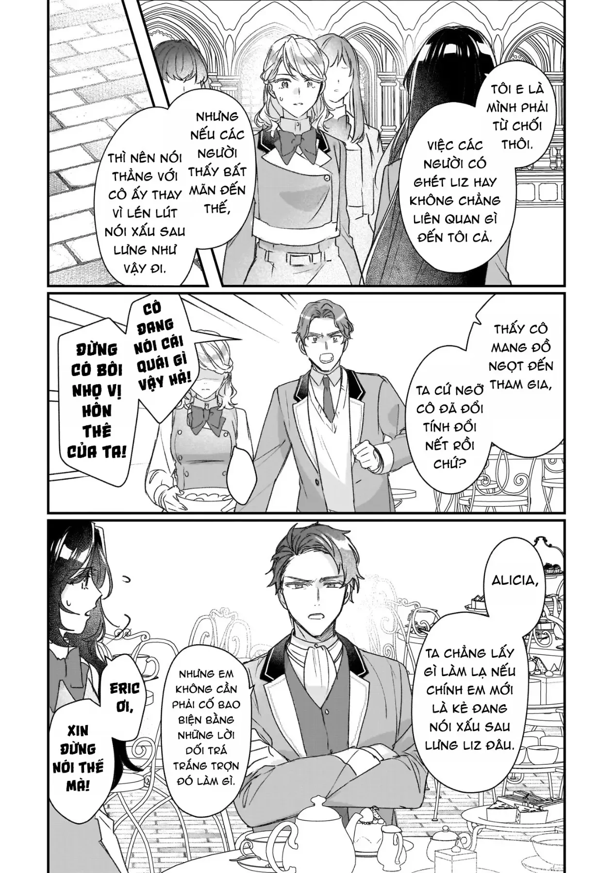 Rekishi Ni Nokoru Akujo Ni Naru Zo Akuyaku Reijou Ni Naru Hodo Ouji No Dekiai Wa Kasoku Suru You Desu! [Chap 20] — trang 21