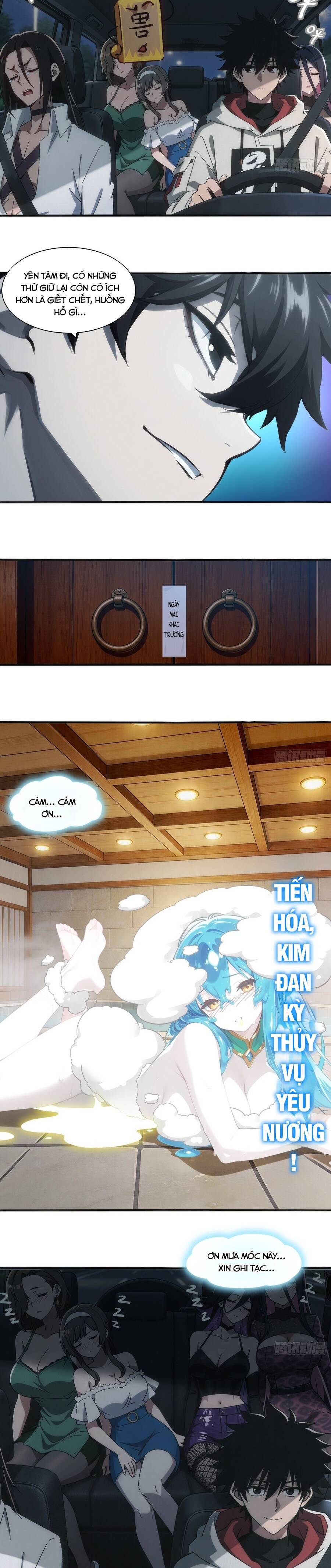 Tuyệt Sắc Đạo Lữ Đều Nói Ngô Hoàng Thể Chất Vô Địch [Chap 451-452] — trang 3