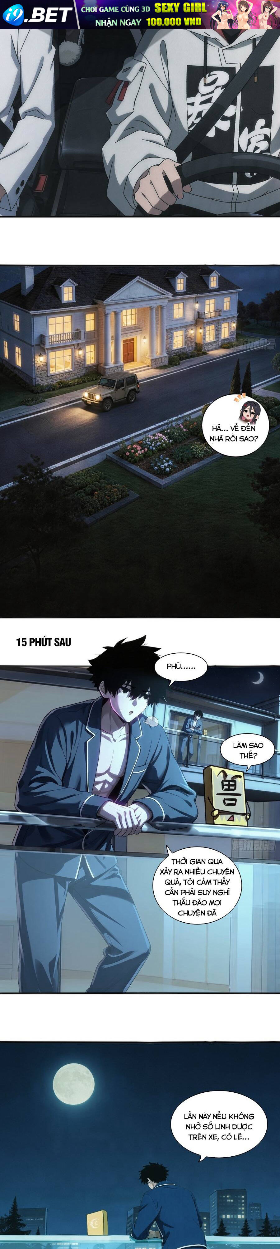 Tuyệt Sắc Đạo Lữ Đều Nói Ngô Hoàng Thể Chất Vô Địch [Chap 451-452] — trang 4