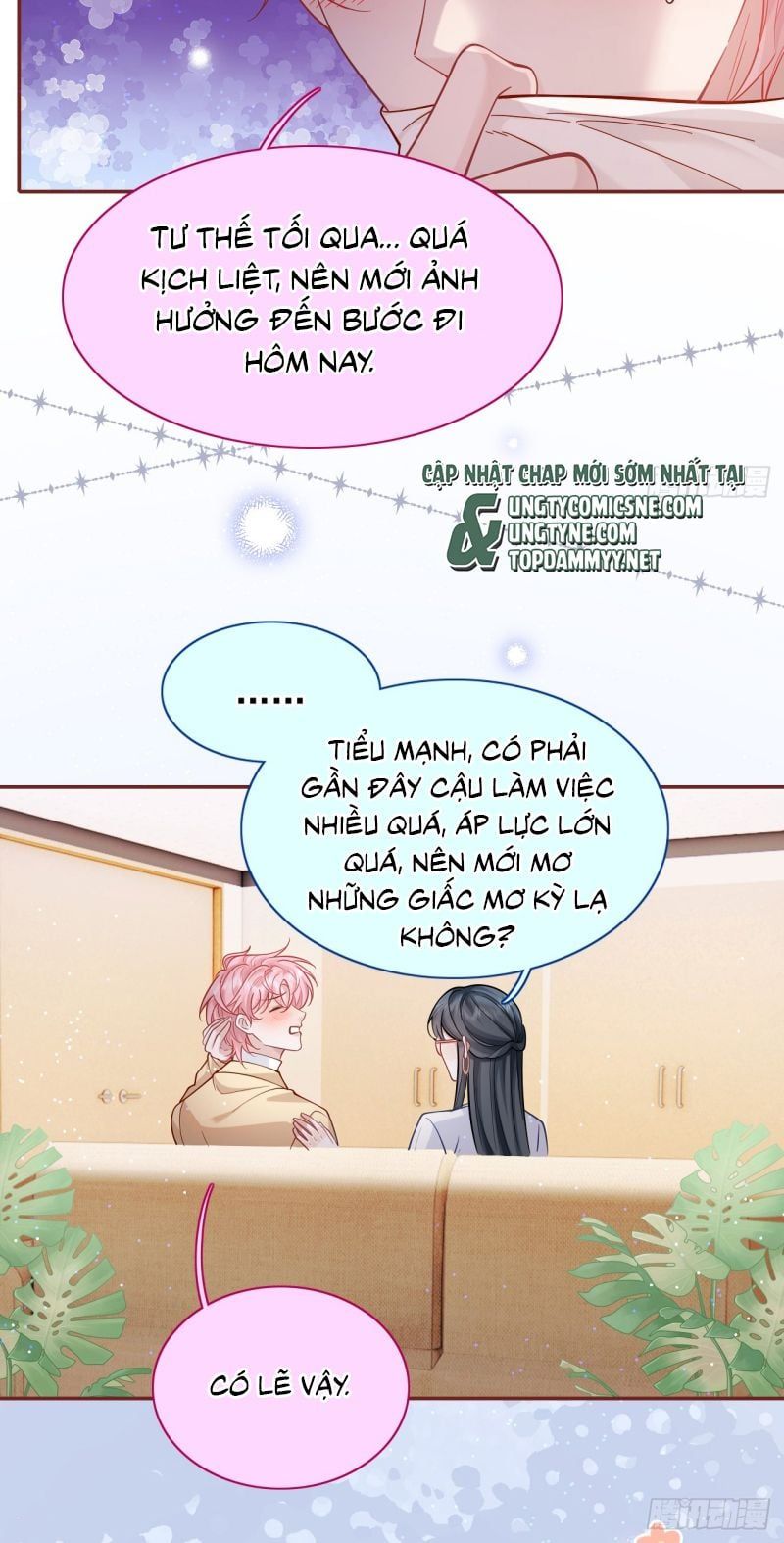 Tôi Cố Ý Giả Vờ Chap 1