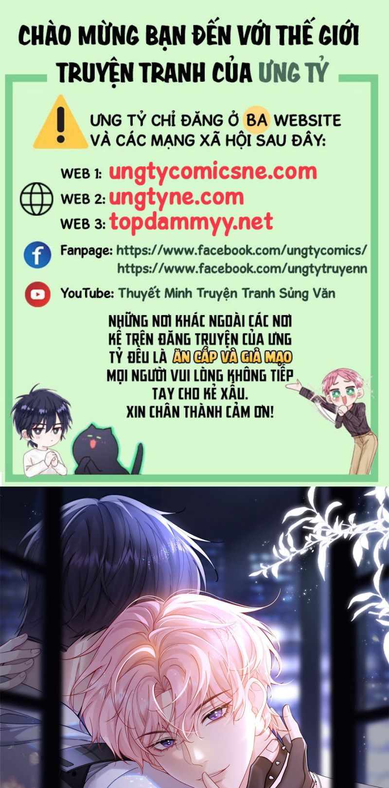 Tôi Cố Ý Giả Vờ Chap 11 - Next Chap 10