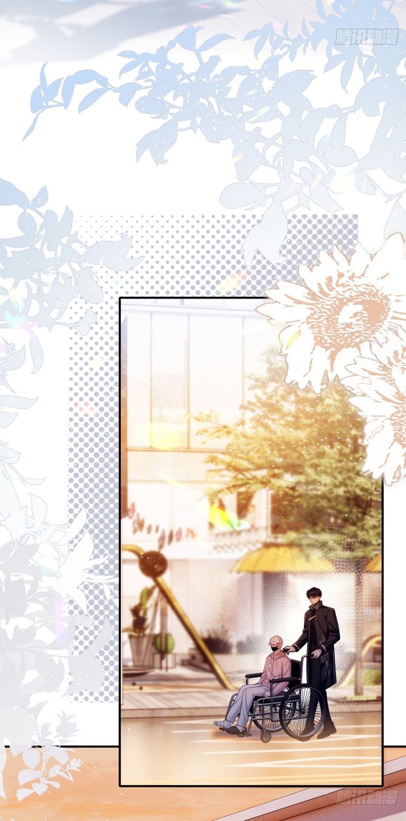 Tôi Cố Ý Giả Vờ Chap 11 - Next Chap 10