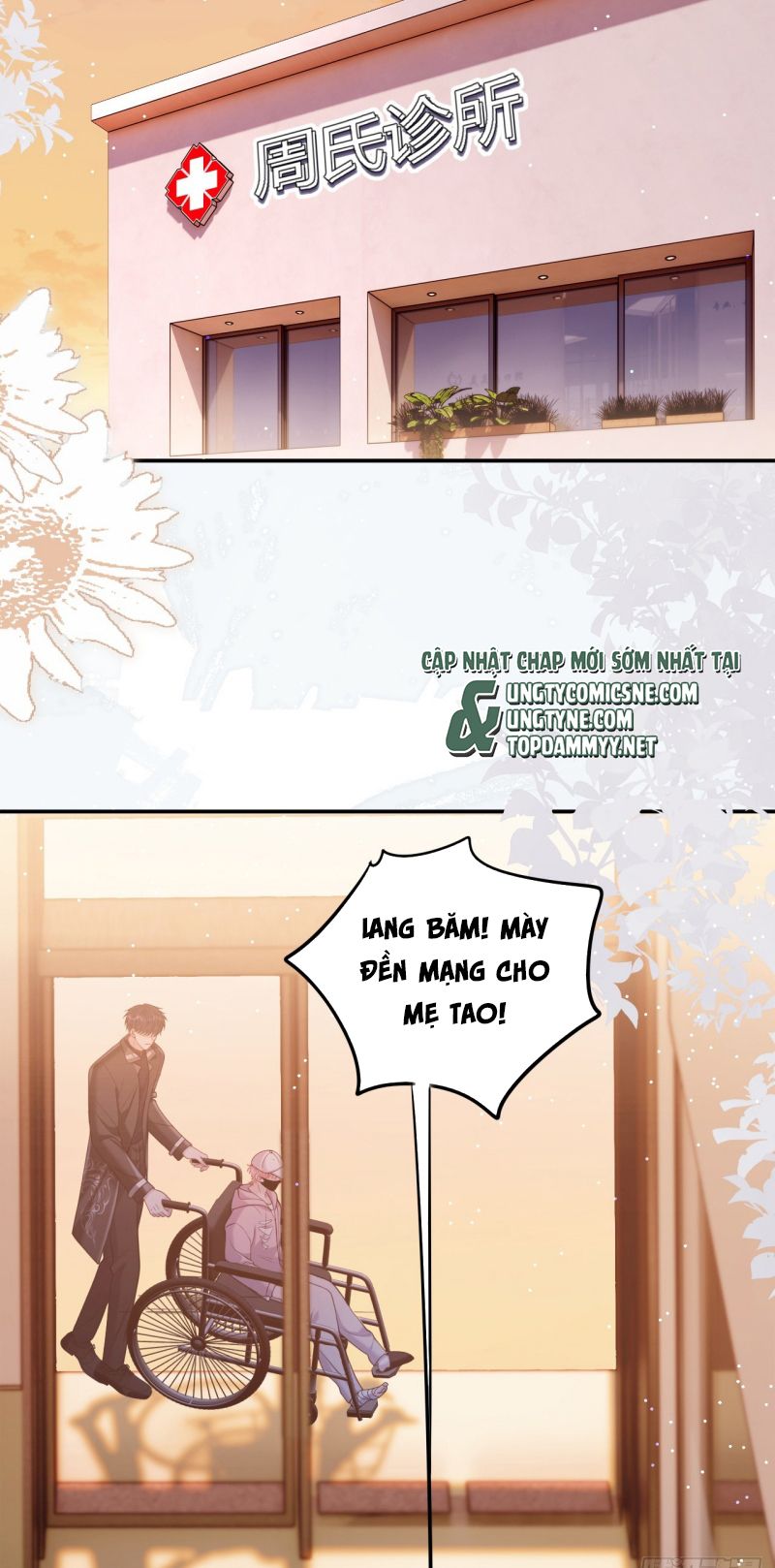 Tôi Cố Ý Giả Vờ Chap 11 - Next Chap 10