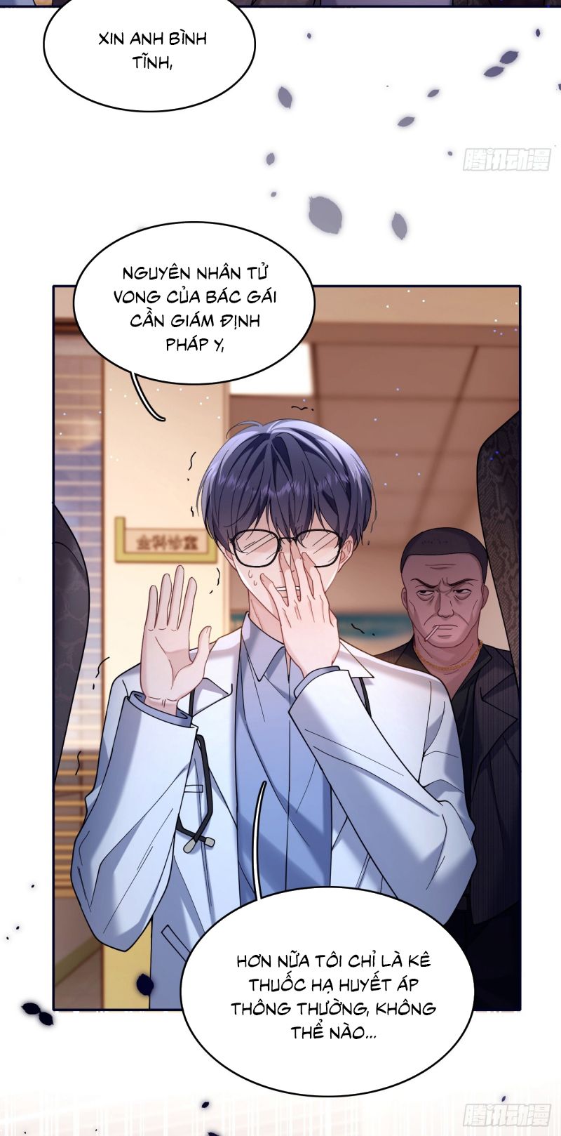 Tôi Cố Ý Giả Vờ Chap 11 - Next Chap 10