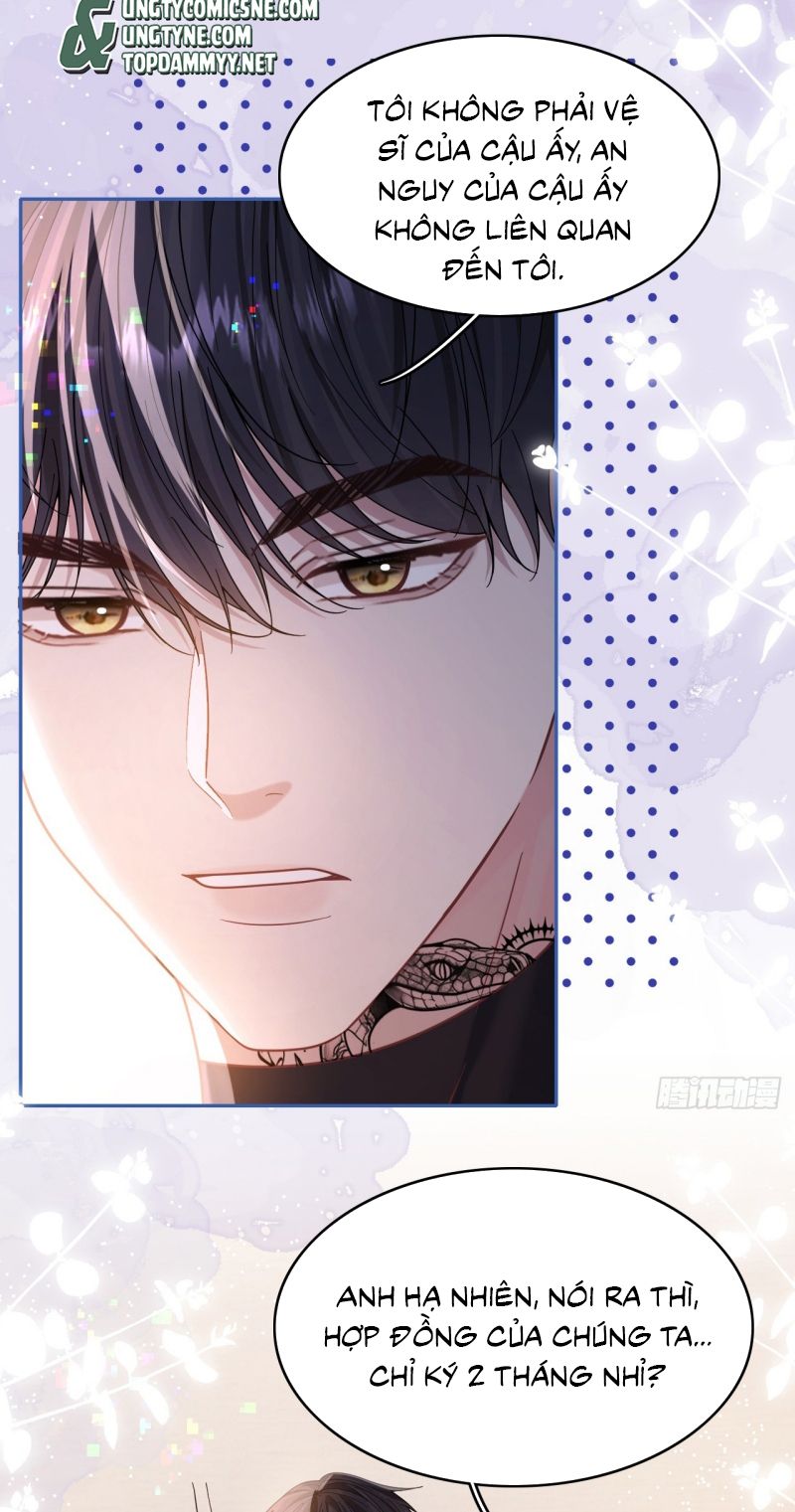 Tôi Cố Ý Giả Vờ Chap 11 - Next Chap 10