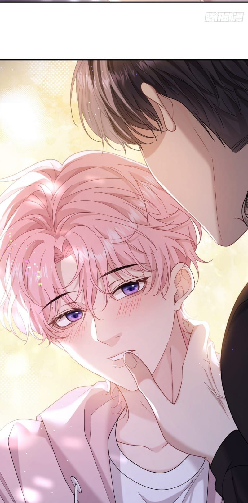 Tôi Cố Ý Giả Vờ Chap 12 - Next Chap 11