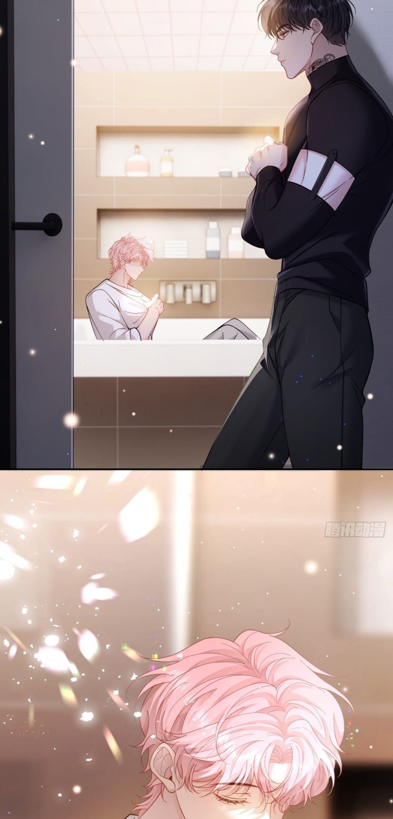 Tôi Cố Ý Giả Vờ Chap 12 - Next Chap 11