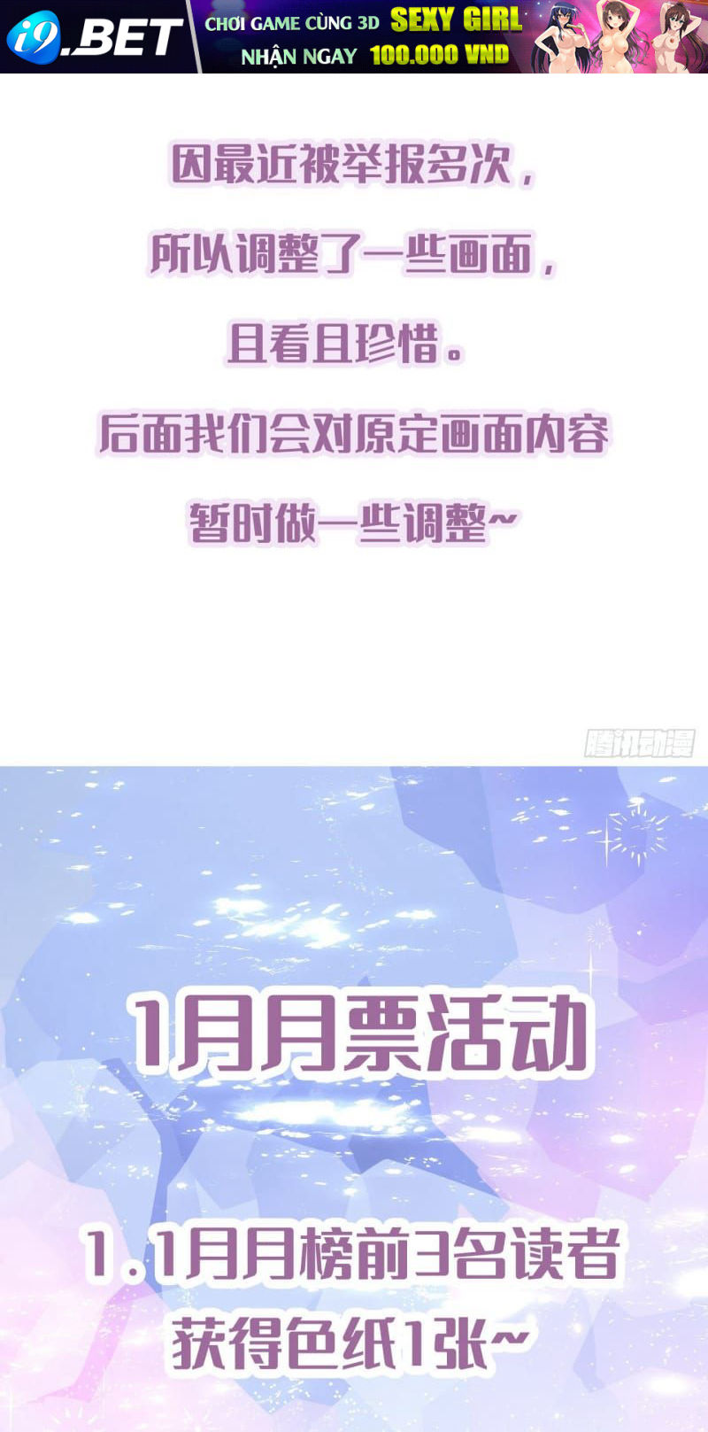 Tôi Cố Ý Giả Vờ Chap 13 - Next Chap 12