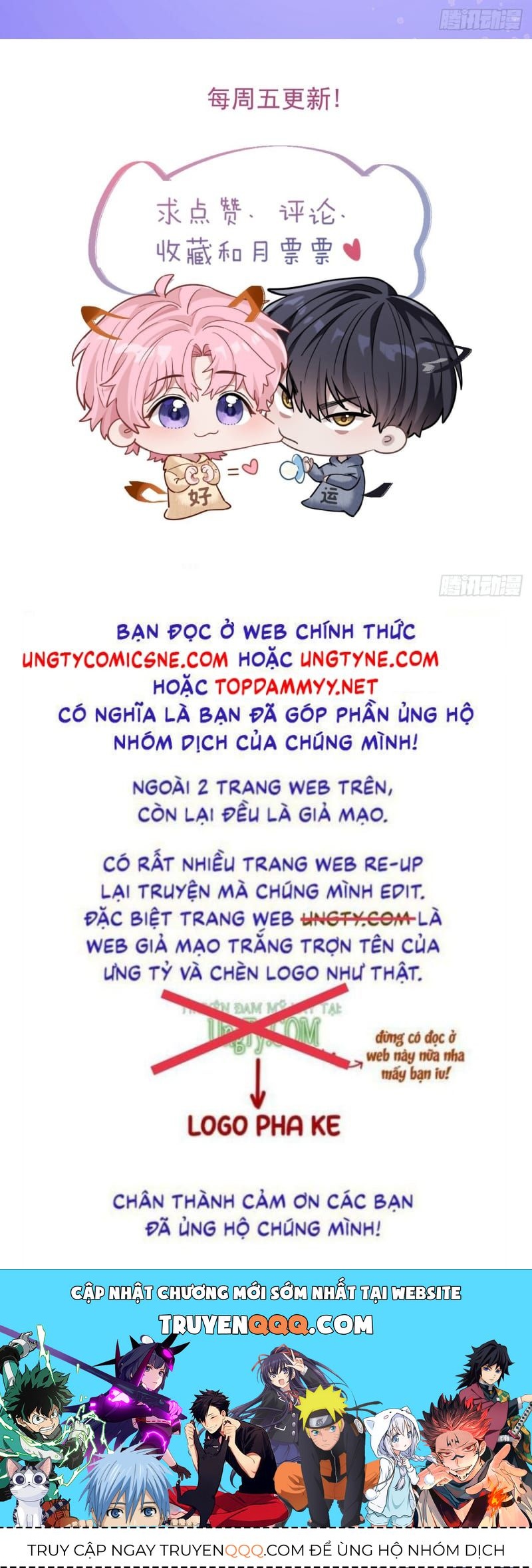 Tôi Cố Ý Giả Vờ Chap 14 - Next Chap 13