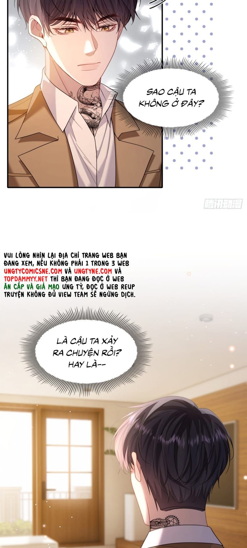 Tôi Cố Ý Giả Vờ Chap 14 - Next Chap 13