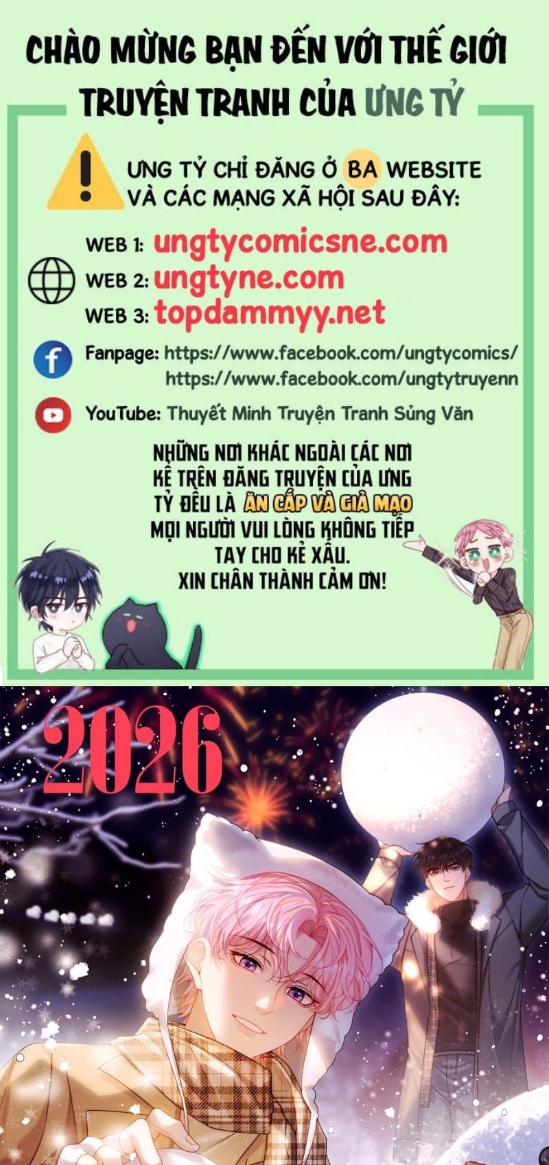 Tôi Cố Ý Giả Vờ Chap 15 - Next Chap 14