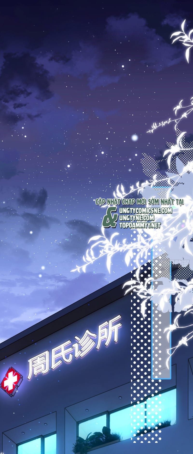 Tôi Cố Ý Giả Vờ Chap 15 - Next Chap 14