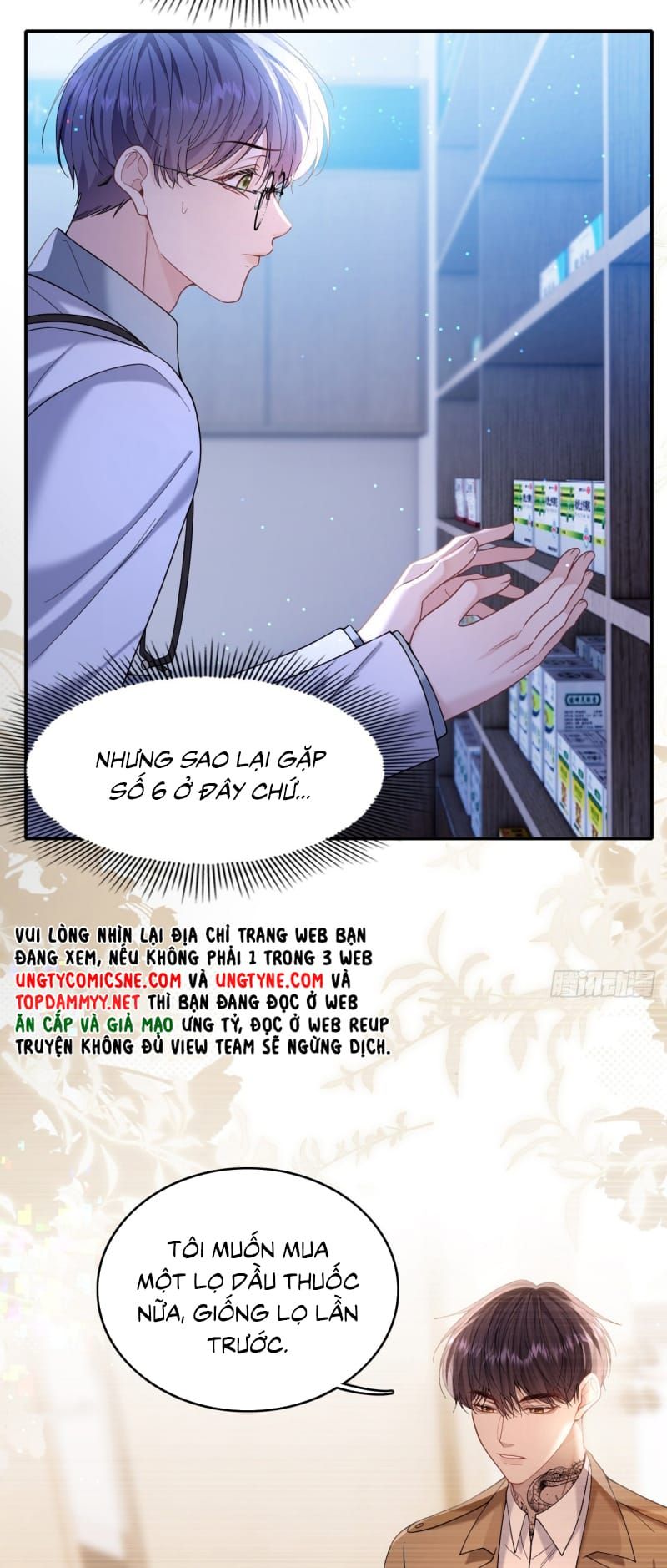 Tôi Cố Ý Giả Vờ Chap 15 - Next Chap 14