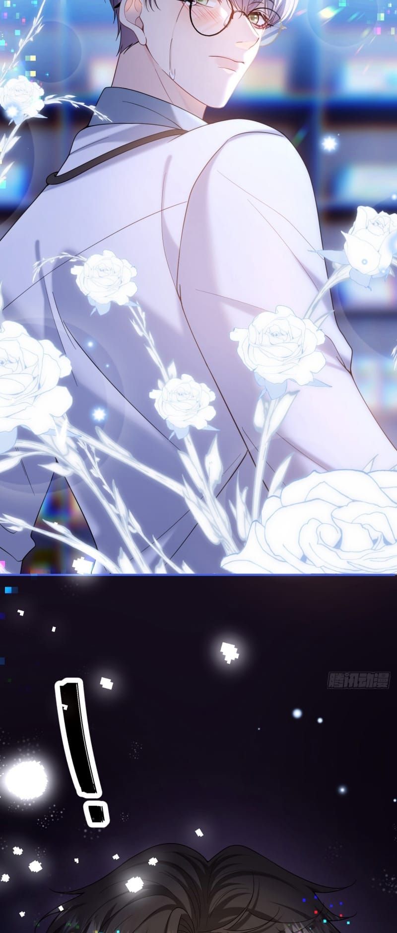 Tôi Cố Ý Giả Vờ Chap 15 - Next Chap 14