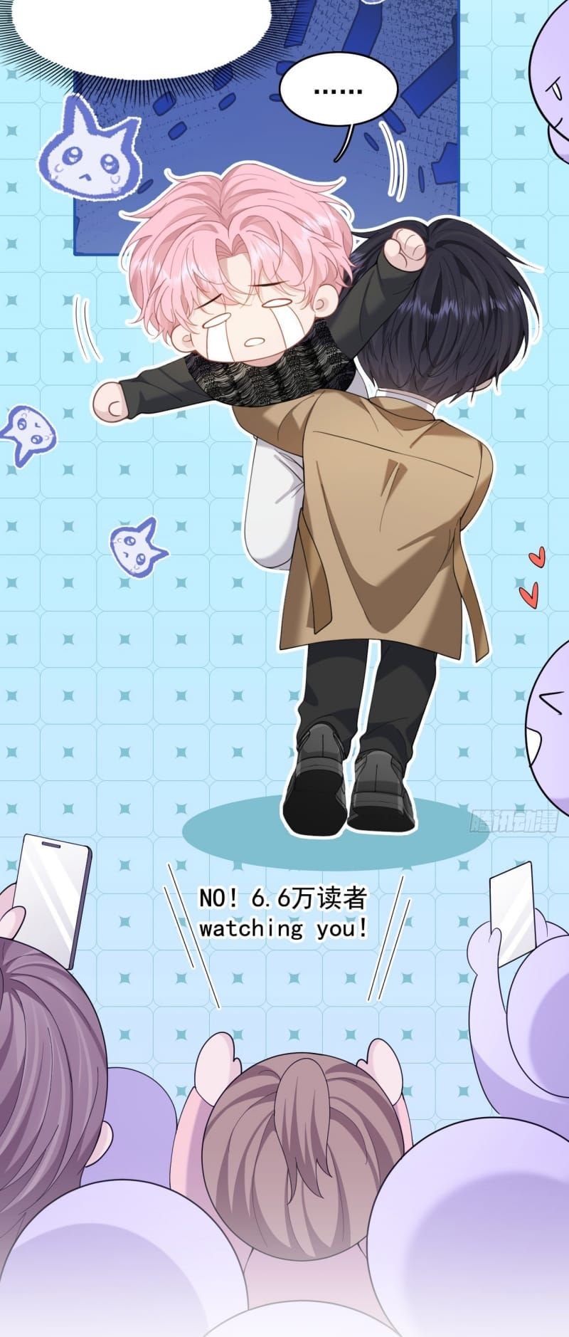 Tôi Cố Ý Giả Vờ Chap 15 - Next Chap 14