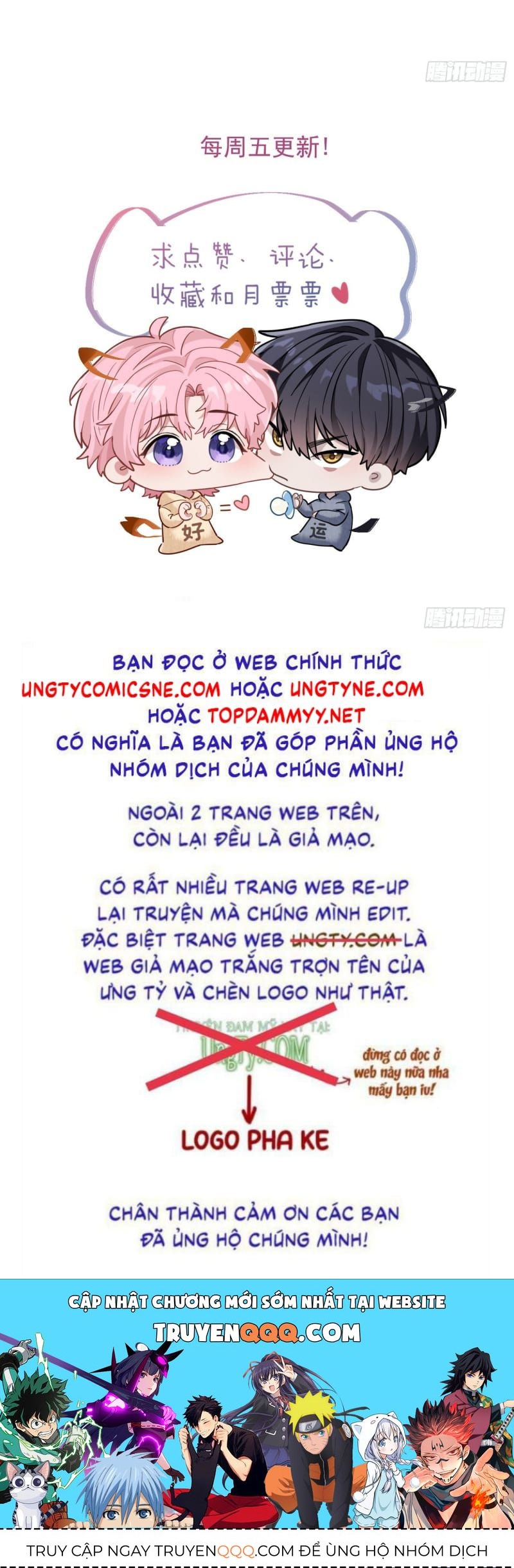 Tôi Cố Ý Giả Vờ Chap 15 - Next Chap 14