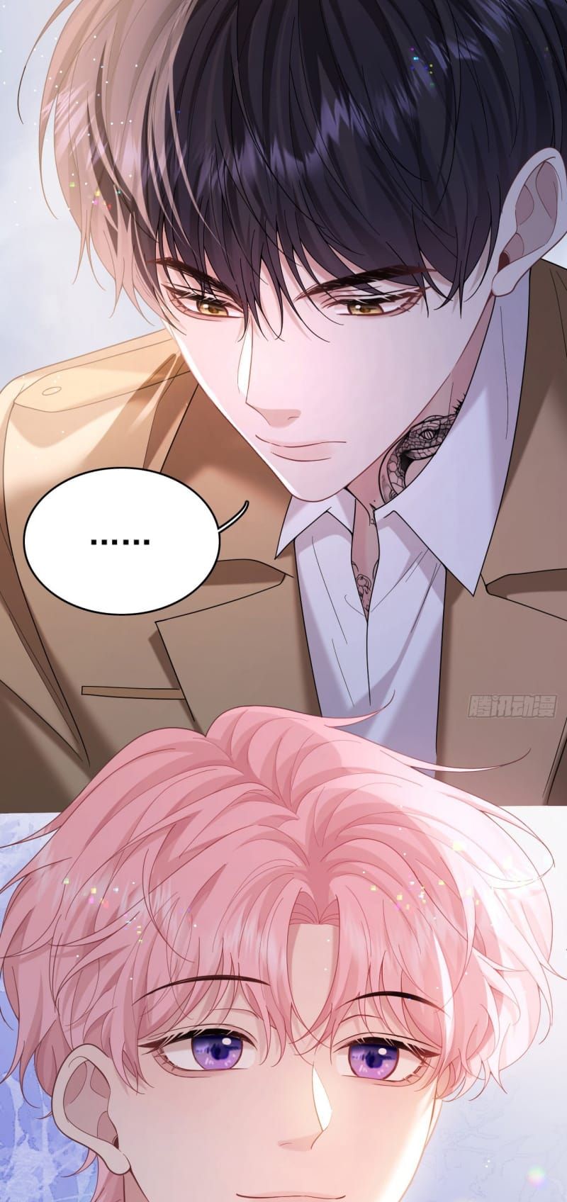 Tôi Cố Ý Giả Vờ Chap 15 - Next Chap 14