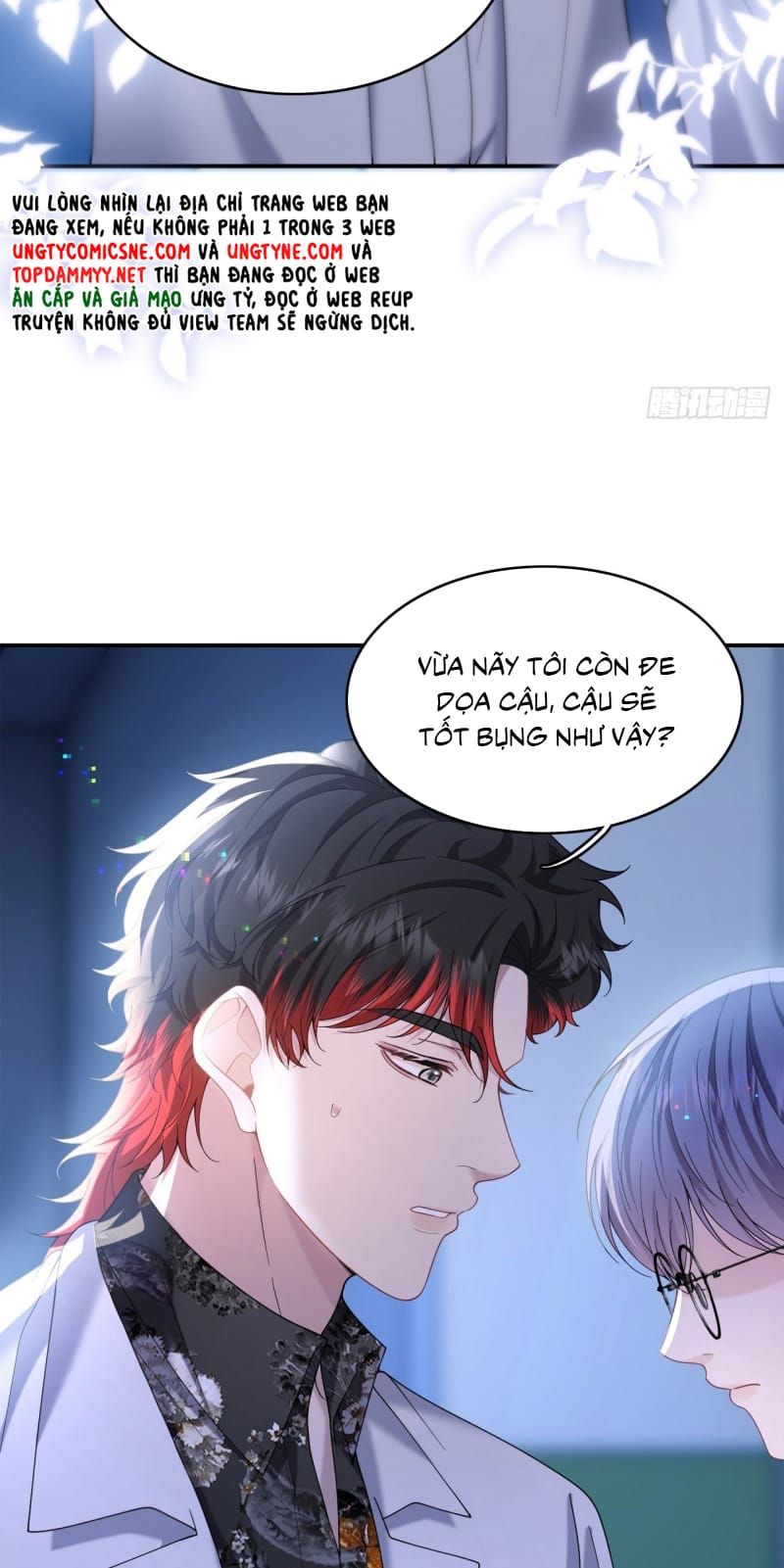 Tôi Cố Ý Giả Vờ Chap 16 - Next Chap 15
