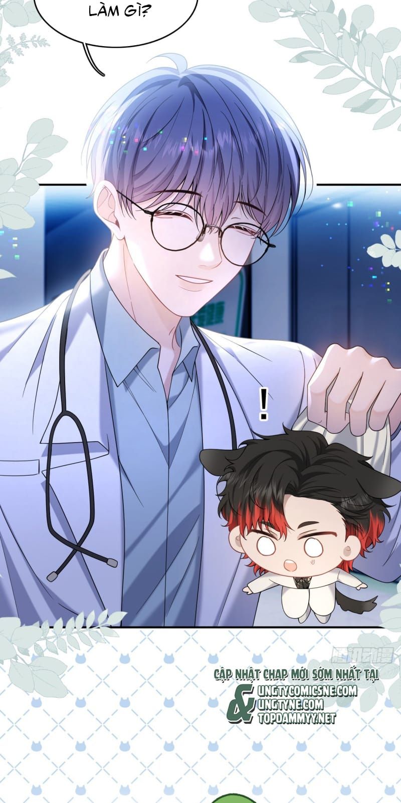 Tôi Cố Ý Giả Vờ Chap 16 - Next Chap 15