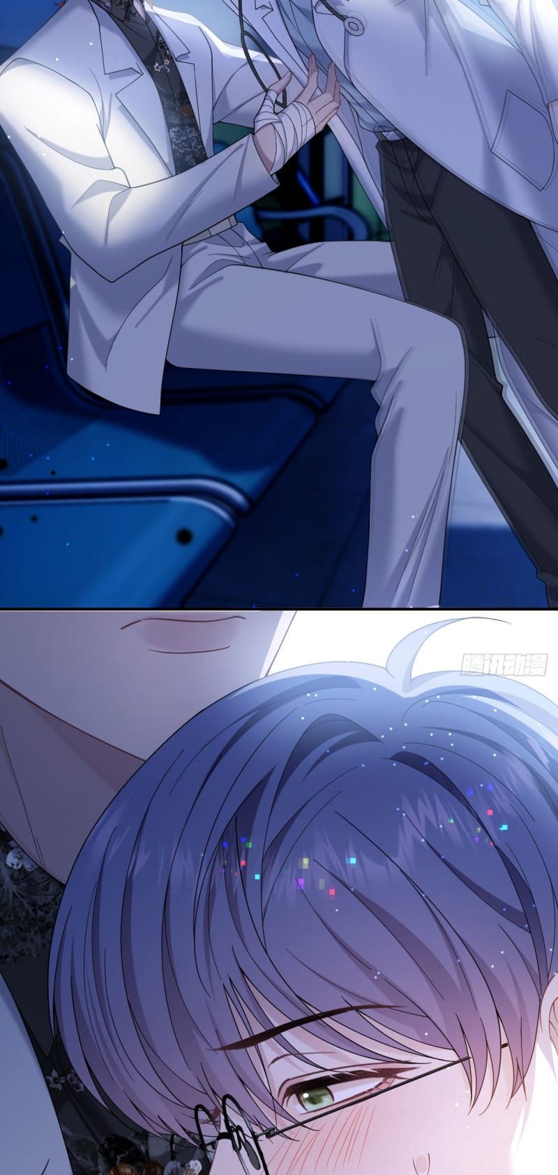 Tôi Cố Ý Giả Vờ Chap 16 - Next Chap 15