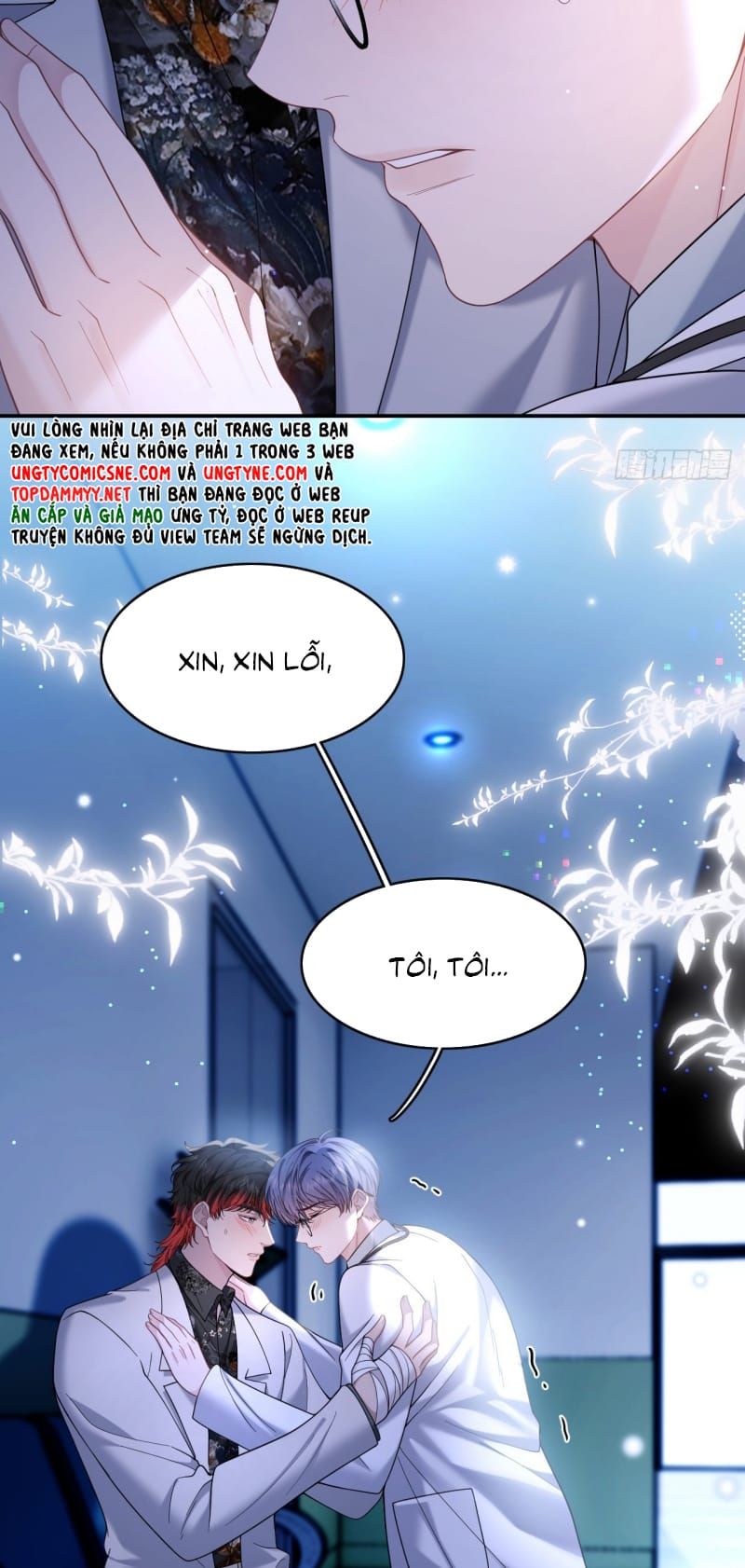 Tôi Cố Ý Giả Vờ Chap 16 - Next Chap 15