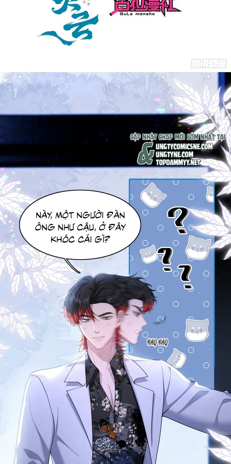Tôi Cố Ý Giả Vờ Chap 16 - Next Chap 15