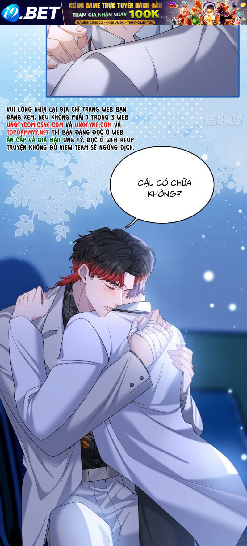 Tôi Cố Ý Giả Vờ Chap 16 - Next Chap 15