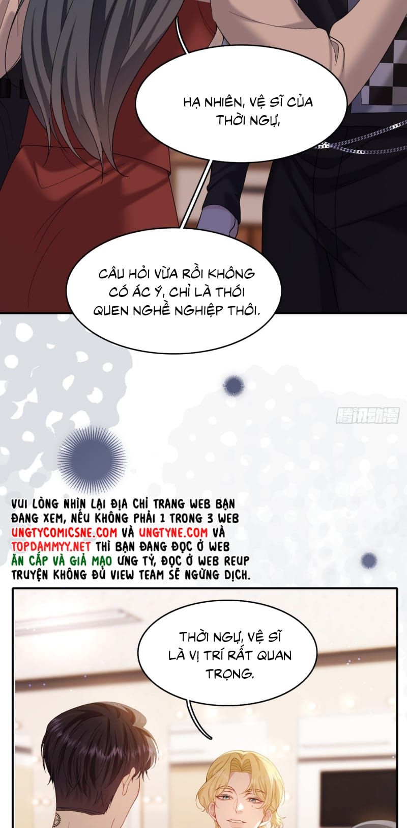 Tôi Cố Ý Giả Vờ Chap 16 - Next Chap 15
