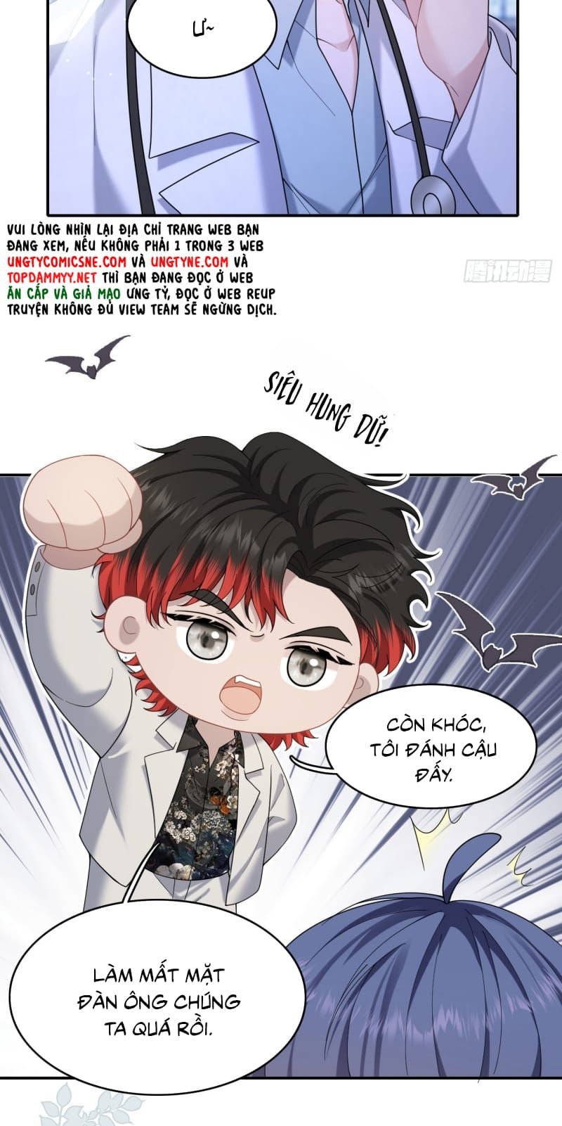 Tôi Cố Ý Giả Vờ Chap 16 - Next Chap 15