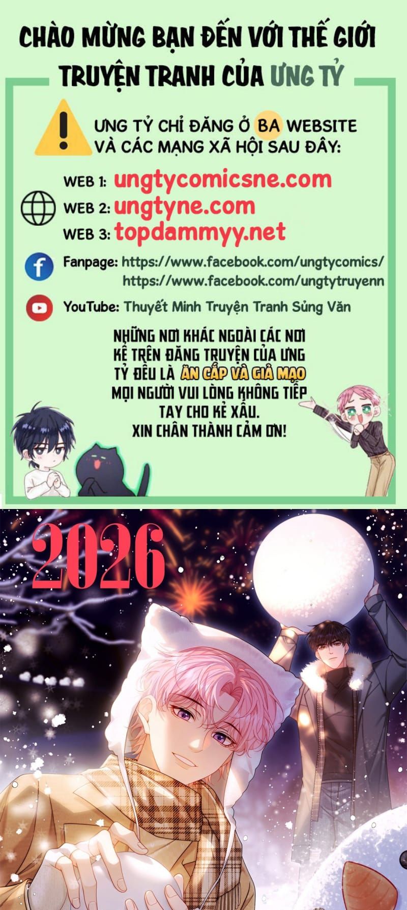 Tôi Cố Ý Giả Vờ Chap 17 - Next Chap 16
