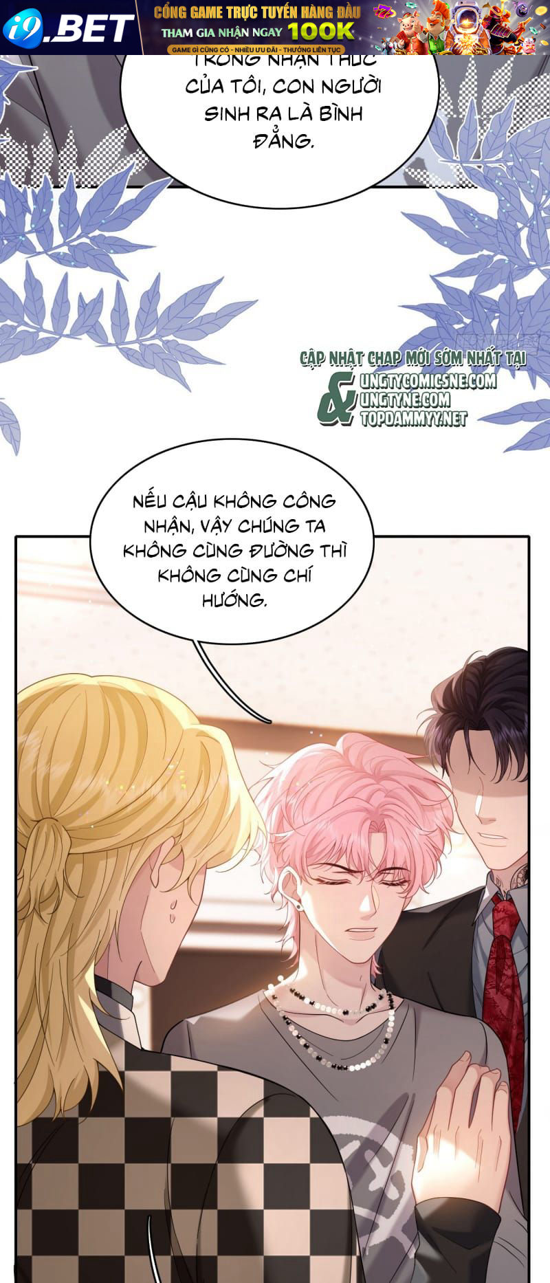 Tôi Cố Ý Giả Vờ Chap 17 - Next Chap 16