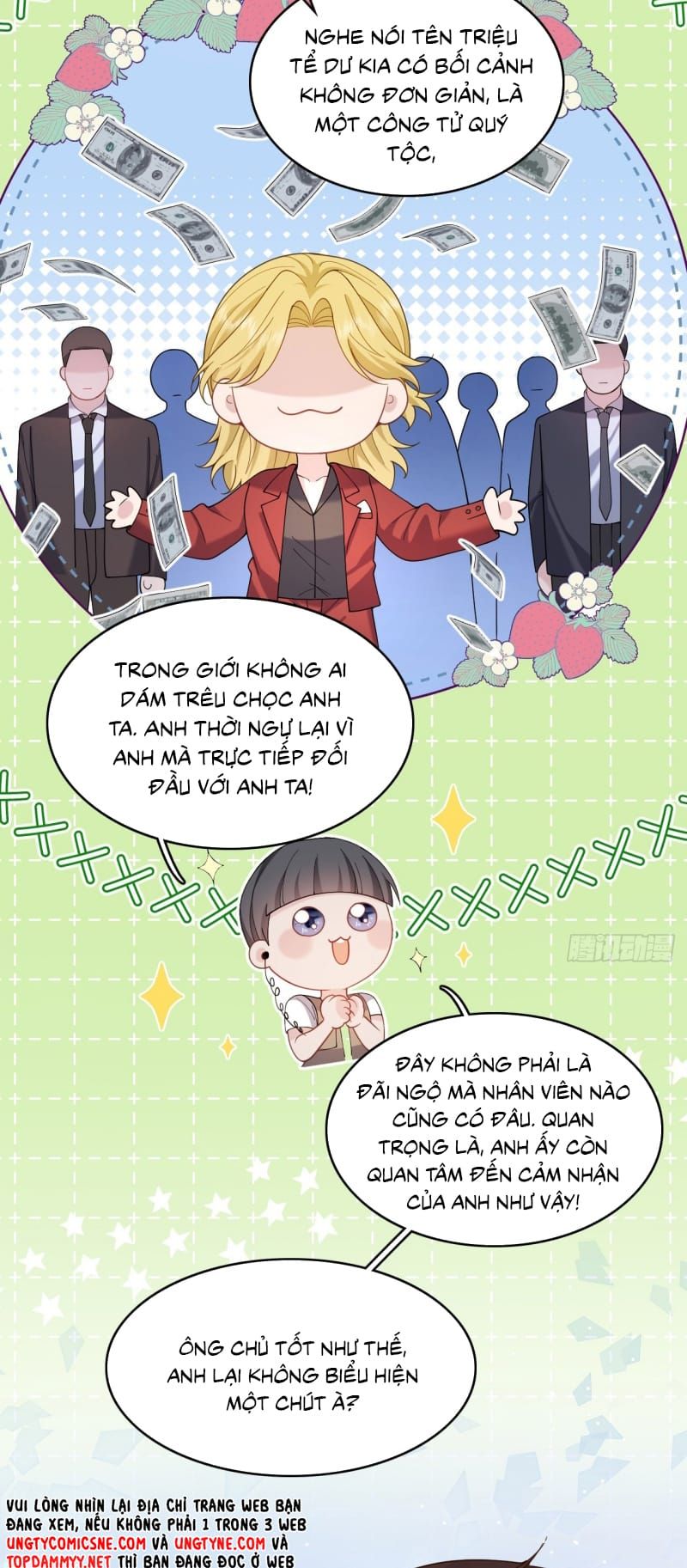 Tôi Cố Ý Giả Vờ Chap 17 - Next Chap 16