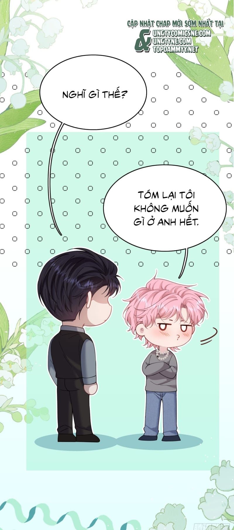 Tôi Cố Ý Giả Vờ Chap 17 - Next Chap 16