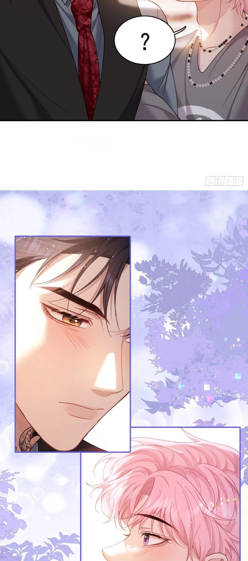 Tôi Cố Ý Giả Vờ Chap 17 - Next Chap 16