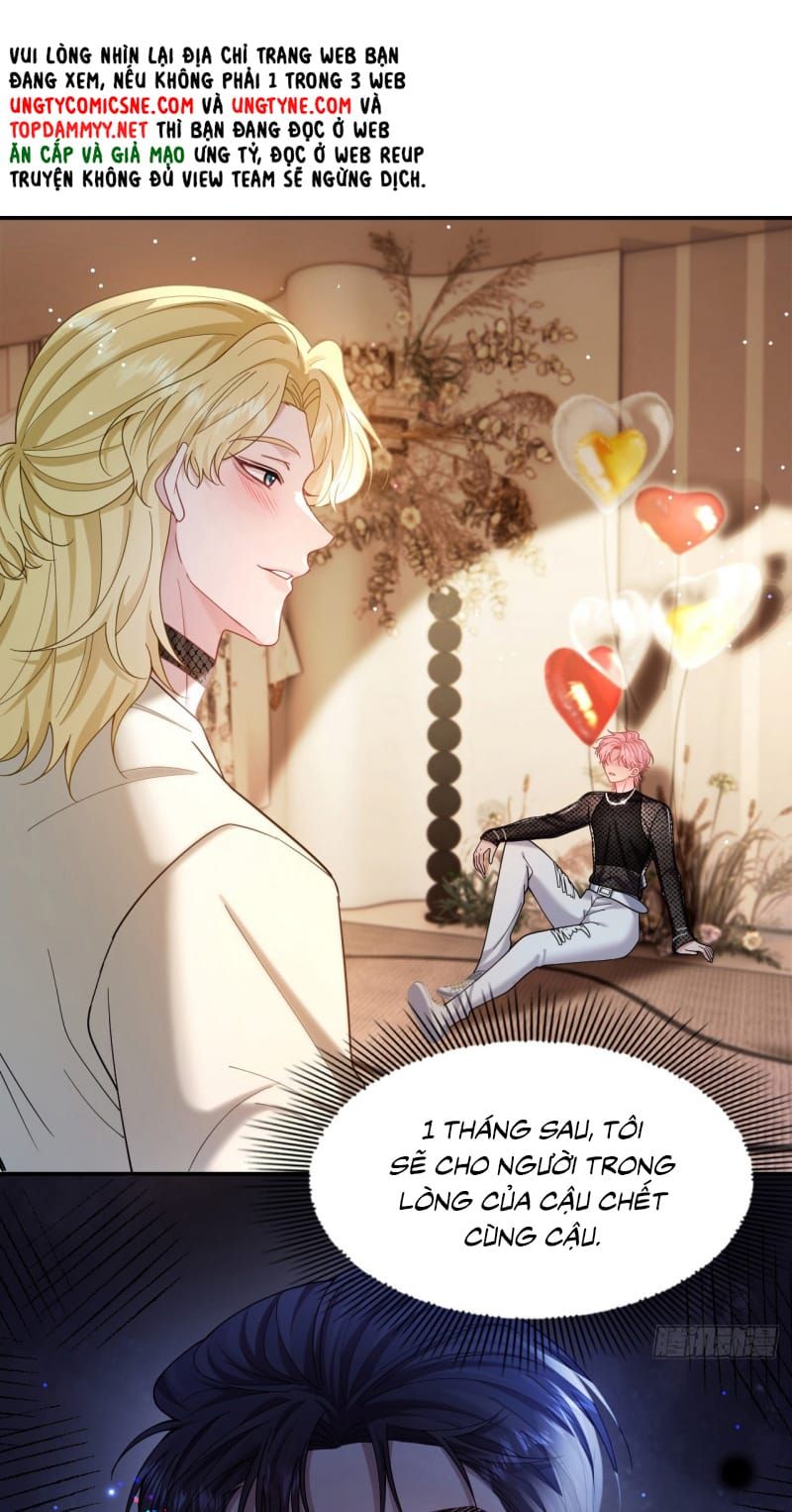 Tôi Cố Ý Giả Vờ Chap 18 - Next Chap 17