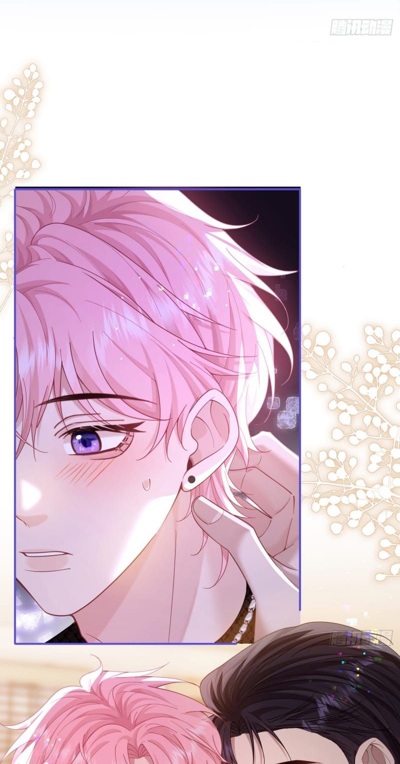 Tôi Cố Ý Giả Vờ Chap 18 - Next Chap 17